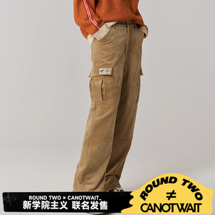 ROUND 秋冬季 TWO联名美式 男女款 复古多口袋灯芯绒长裤 CANOTWAIT