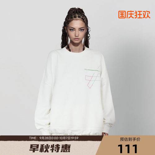 陈伟霆CANOTWAIT拉链抓绒卫衣