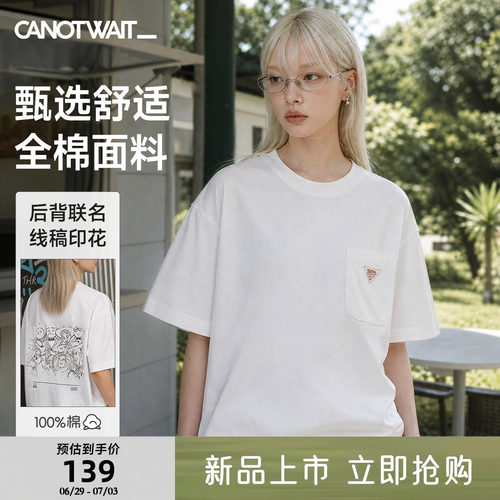 陈伟霆短袖CNW迪士尼玩具总动员系列复古线稿印花T恤夏季全棉透气