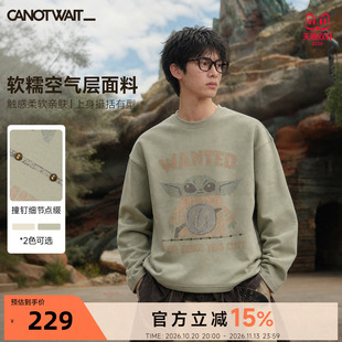 【秋季新品】陈伟霆卫衣男CANOTWAIT迪士尼星球大战系圆领卫衣男