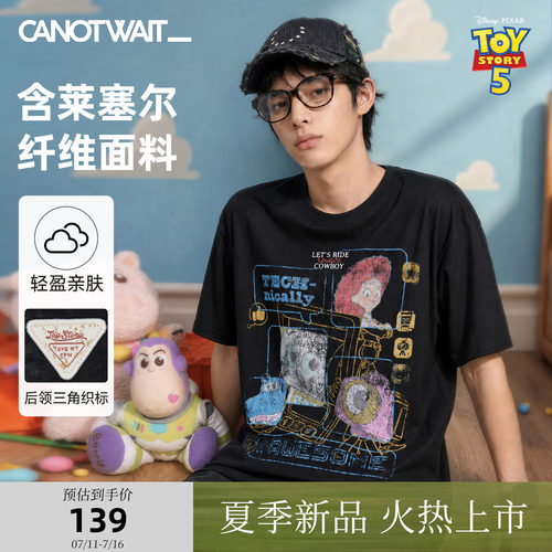 陈伟霆CANOTWAIT做旧宽松短袖T恤