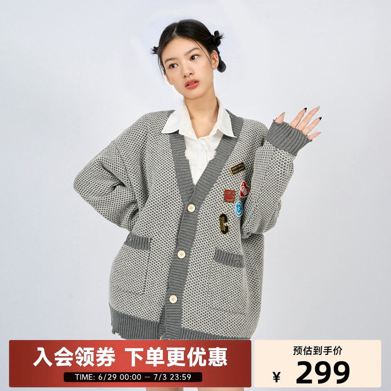 陈伟霆CANOTWAIT破洞毛边慵懒风开衫秋冬新品毛衣外套情侣
