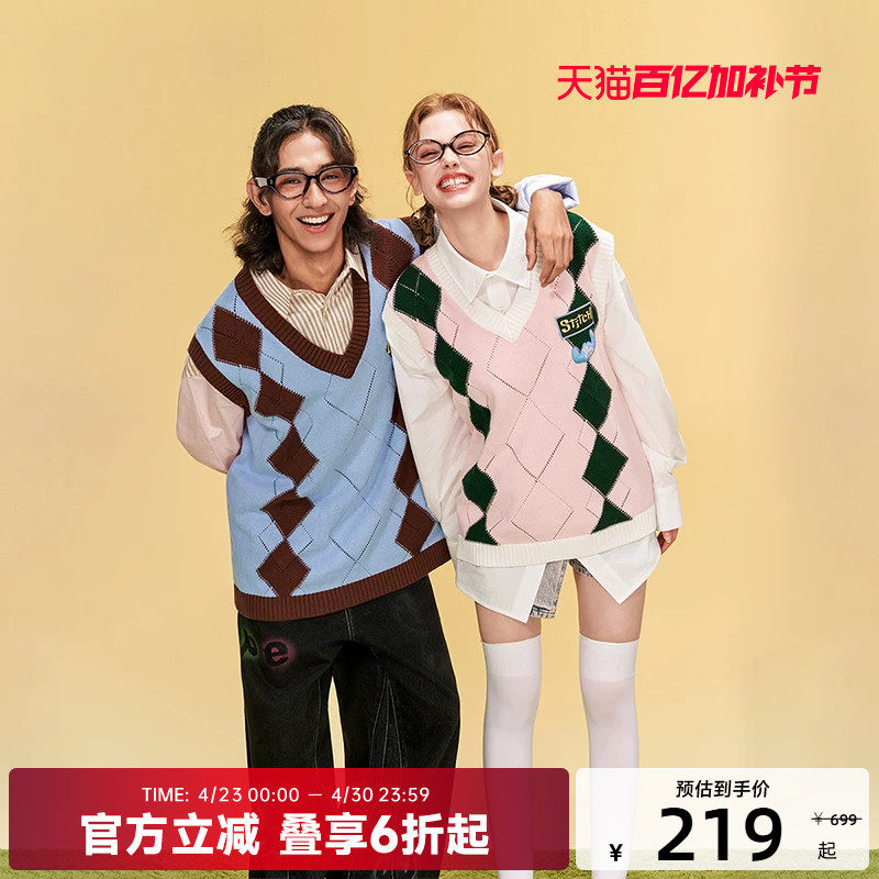 迪士尼联名史迪奇系列格纹毛衣背心秋冬款马甲男女同款情侣款潮流