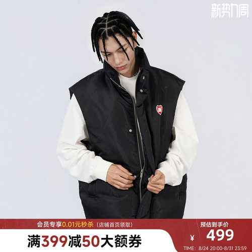 CANOTWAIT陈伟霆羽绒LOVE复刻羽绒立领回弹户外镜面马甲