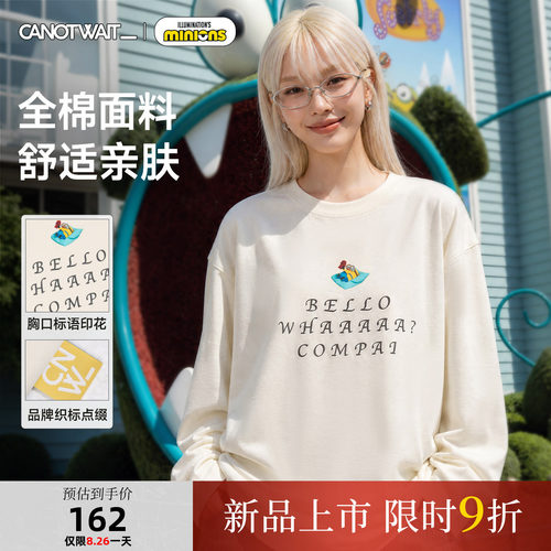 陈伟霆长袖CNW全棉小黄人限定款系列标语印花长袖T恤亲肤舒适圆领