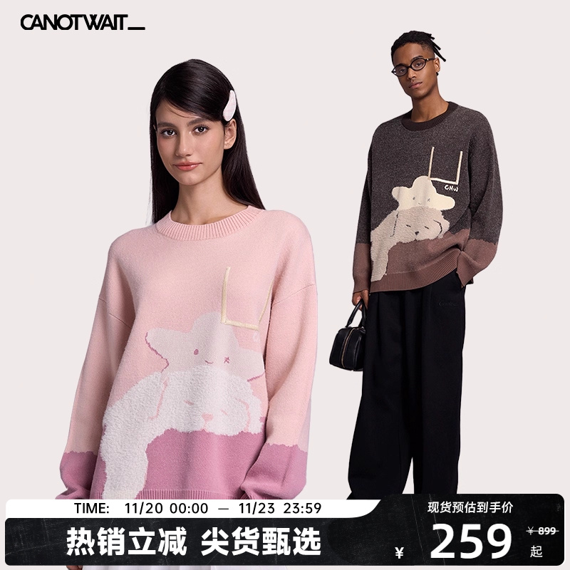 陈伟霆CANOTWAIT拼色动物图案羊毛混纺套头毛衣宽松男女款3色可选