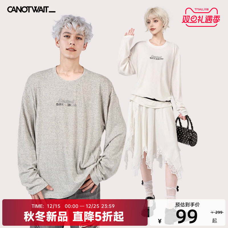 陈伟霆CANOTWAIT立体长袖打底衫长t男女秋冬基础内搭宽松上衣t恤