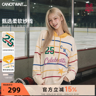 【秋季新品】陈伟霆毛衣男女CANOTWAIT彩条撞色字母印花连帽毛衣