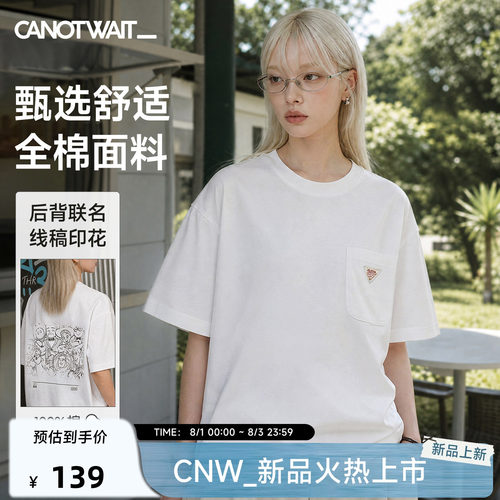 陈伟霆短袖CNW迪士尼玩具总动员系列复古线稿印花T恤夏季全棉透气