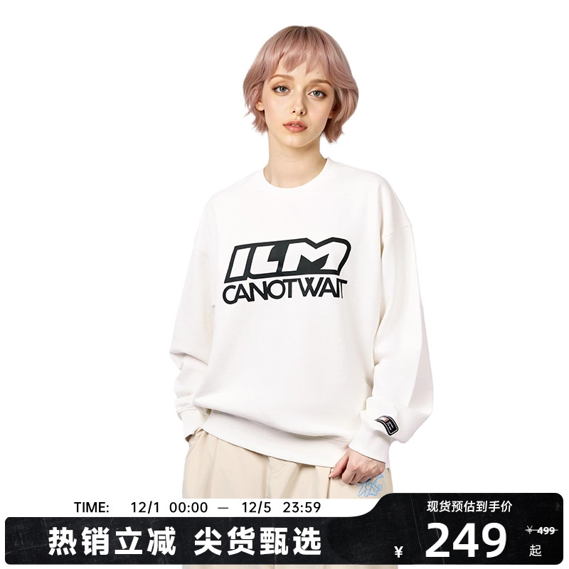 【陈伟霆】CANOTWAIT_ILM联名款圆领纯棉卫衣恒温暖皮男女同款潮