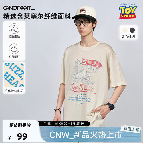 CNW迪士尼玩具总动员做旧短袖t恤