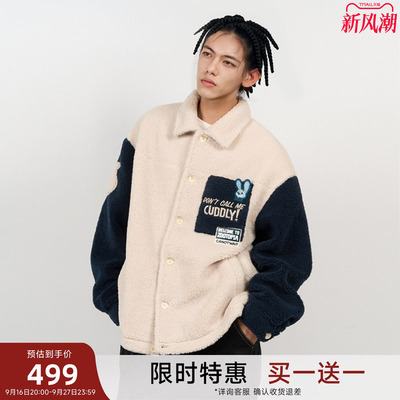 【买1送1】CANOTWAIT 迪士尼疯狂动物城系列拼色仿羊羔绒外套秋冬