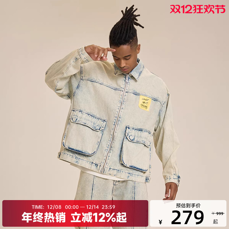 潮流美式休闲牛仔外套CANOTWAIT