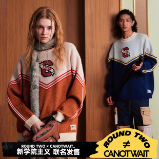 TWO联名美式 ROUND 复古拼色套头毛衣休闲百搭 陈伟霆 CANOTWAIT