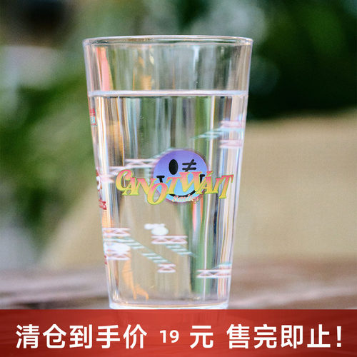 陈伟霆CANOTWAIT S.W.SMILEY联名系列玻璃杯像素风图案加厚坚固款