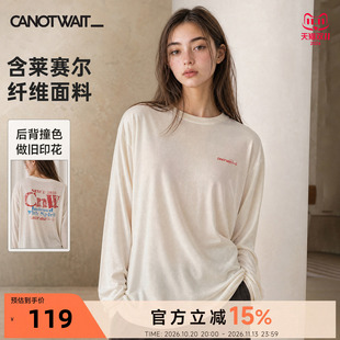 【秋季新品】陈伟霆长袖男CANOTWAIT撞色做旧印花T恤宽松透气薄款
