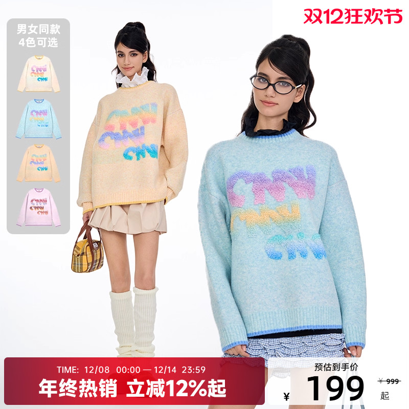 【陈伟霆】CANOTWAIT渐变立体LOGO混纺套头毛衣宽松男女款青春风