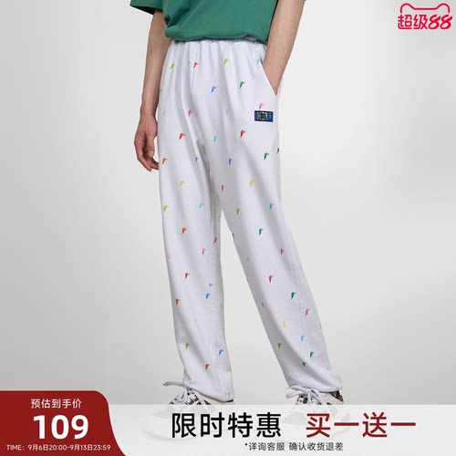 陈伟霆CANOTWAIT食蝇草长裤