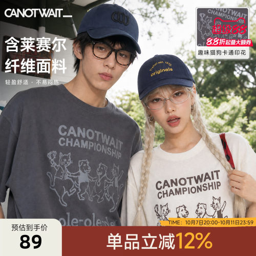 【新品】陈伟霆潮牌短袖男CANOTWAIT冠军庆典猫狗卡通印花T恤宽松