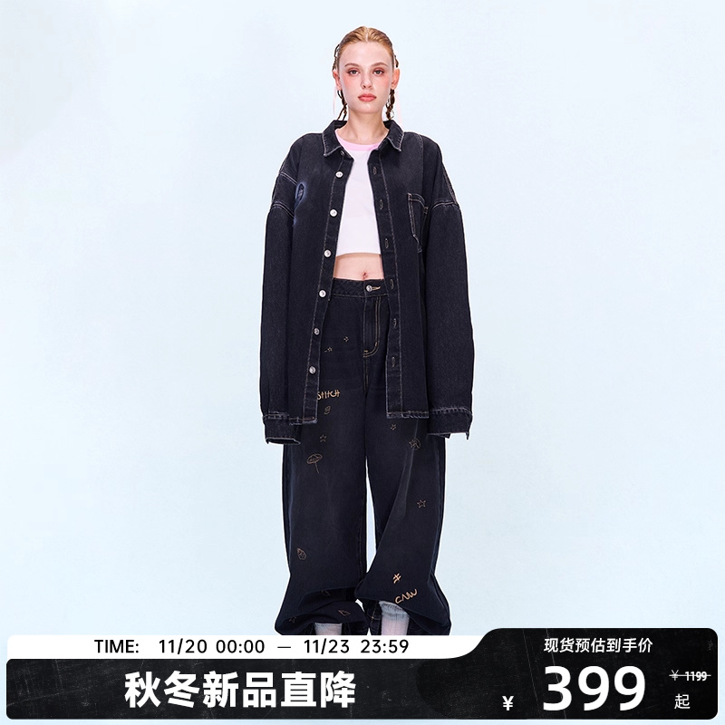 CANOTWAIT迪士尼联名史迪奇牛仔衬衫牛仔裤牛仔套装秋季潮