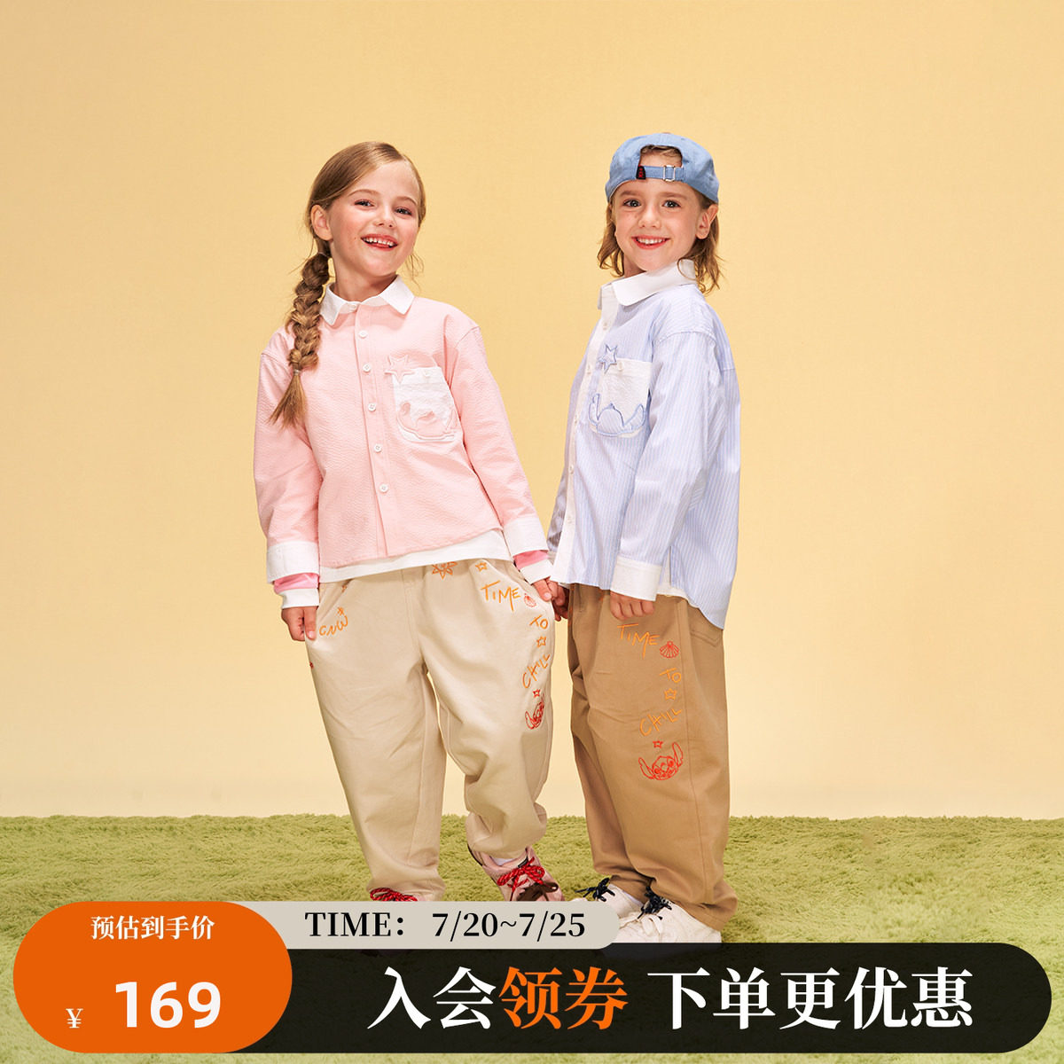 迪士尼联名史迪奇系列儿童口袋贴布长袖衬衫秋冬季新品舒适百搭潮
