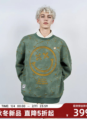 【陈伟霆】CANOTWAIT_S.W.SMILEY回到现实系列做旧破洞圆领卫衣潮