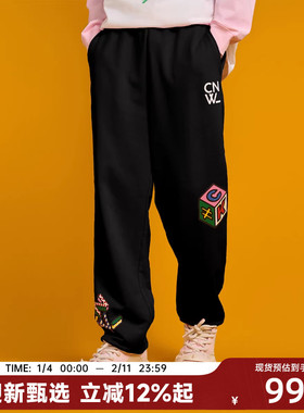 【秋季新品】陈伟霆CANOTWAIT Craig&Karl艺术家LOGO印花长裤男女