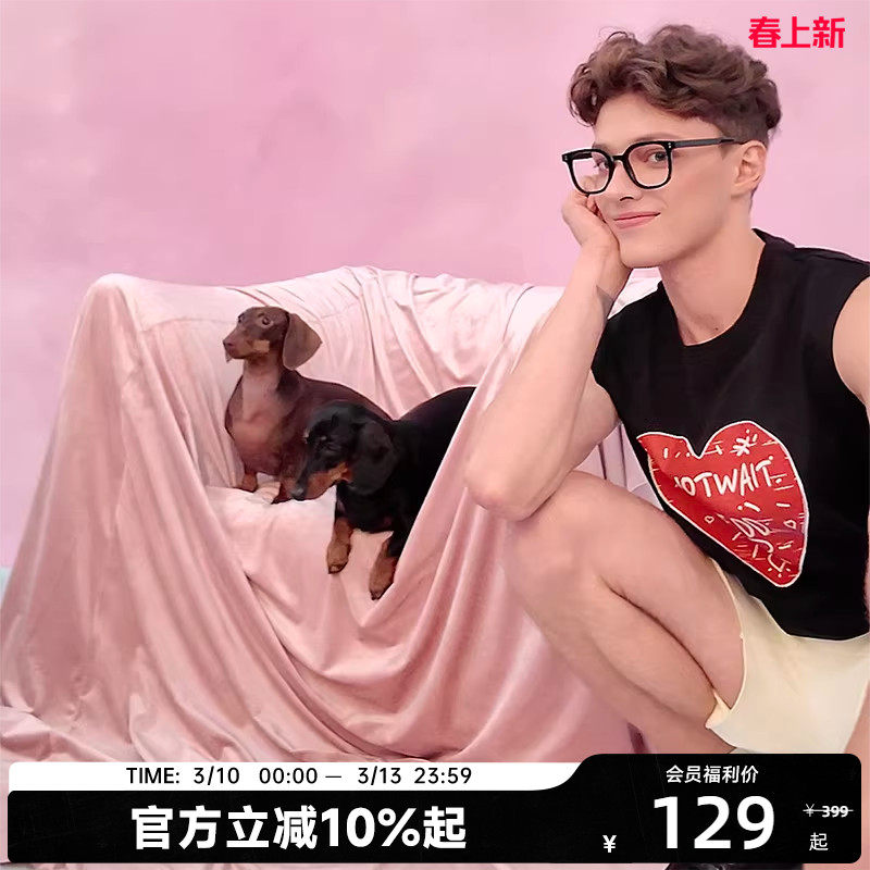 陈伟霆ROSY DOEDIAN X CANOTWAITl联名爱心印花背心短裤套装夏季