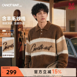 【秋季新品】陈伟霆毛衣男CANOTWAIT字母提花拼色条纹含羊毛毛衣