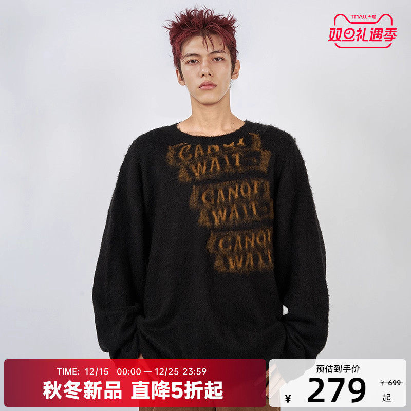 【开学装备】CANOTWAIT 冬日暖心系列阳光字母提花套头毛衣情侣潮