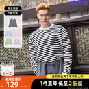 LOGO立体条纹毛衣男女宽松百搭早春 陈伟霆同款 CANOTWAIT经典