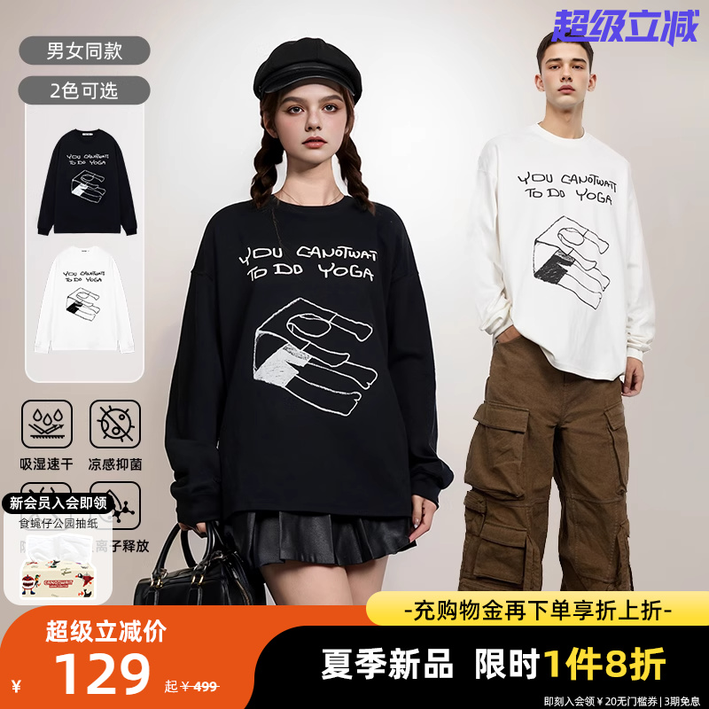 【陈伟霆】CANOTWAIT 字母长袖印花T恤夏季打底衫宽松男女休闲潮