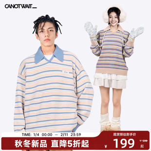 CANOTWAIT陈伟霆拼色条纹POLO领套头毛衣慵懒针织衫秋冬男女新品