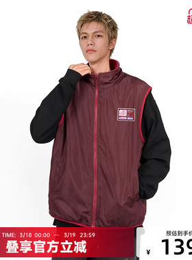 陈伟霆马甲CANOTWAIT迪士尼疯狂动物城系列双面穿摇粒绒马甲外套