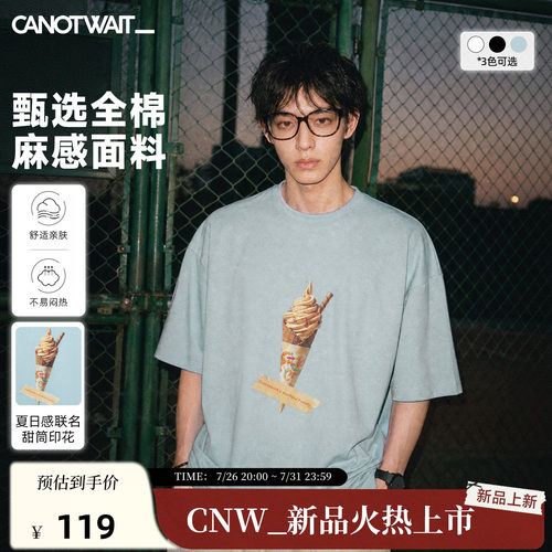CANOTWAIT加菲猫家族联名印花T恤