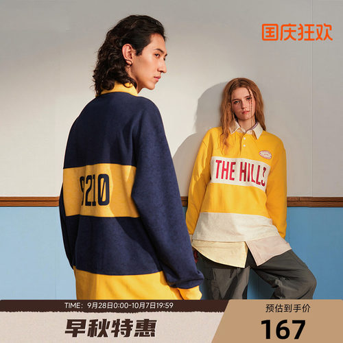 CANOTWAIT ROUND TWO联名美式复古撞色POLO长袖休闲百搭男女款潮