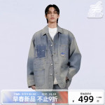 陈伟霆外套CANOTWAIT_水洗做旧撞钉条纹牛仔外套夹克肌理感宽松