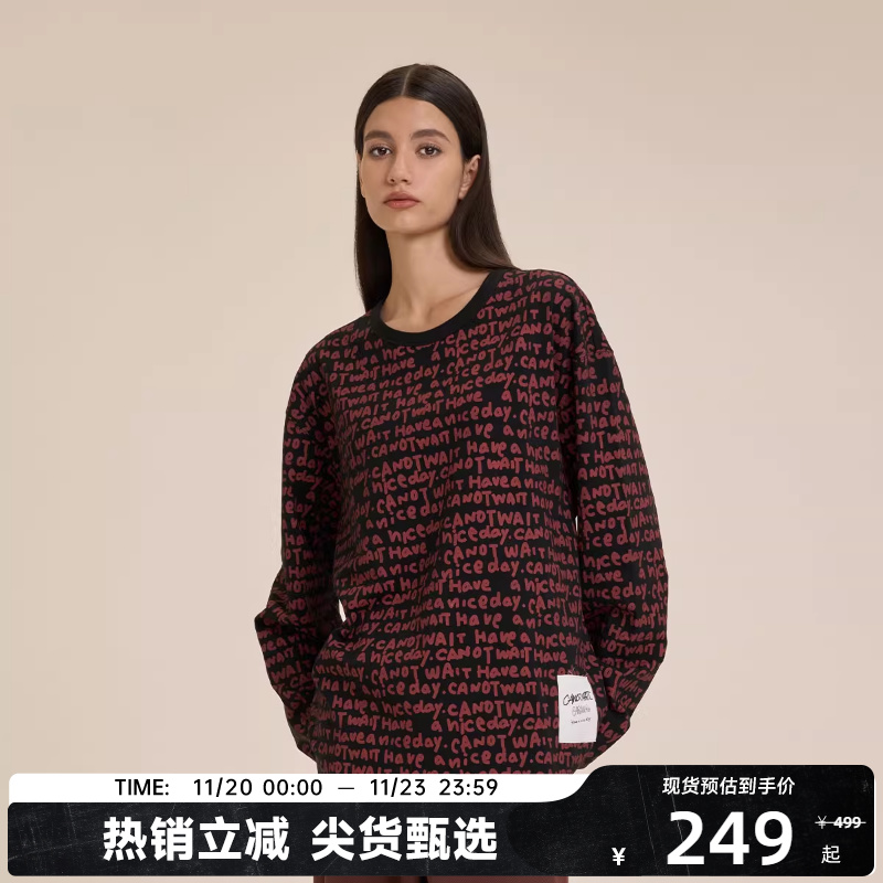 陈伟霆CANOTWAIT 设计师系列满印长袖T恤宽松男女春夏新品宽松