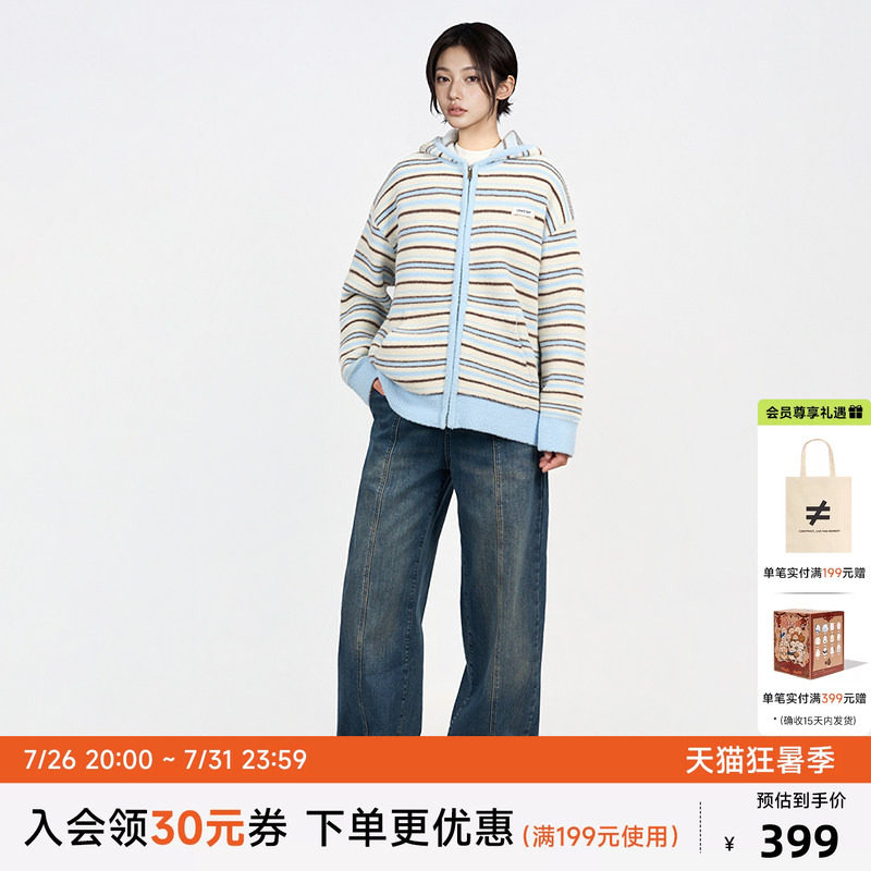 CANOTWAIT 陈伟霆复古做旧感抓绒牛仔长裤潮舒适亲肤立体缝线男女