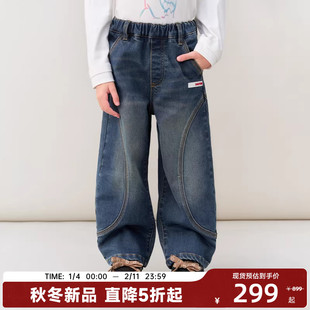 CANOTWAIT 迪士尼疯狂动物城系列儿童口袋图案抓绒牛仔长裤宽松潮