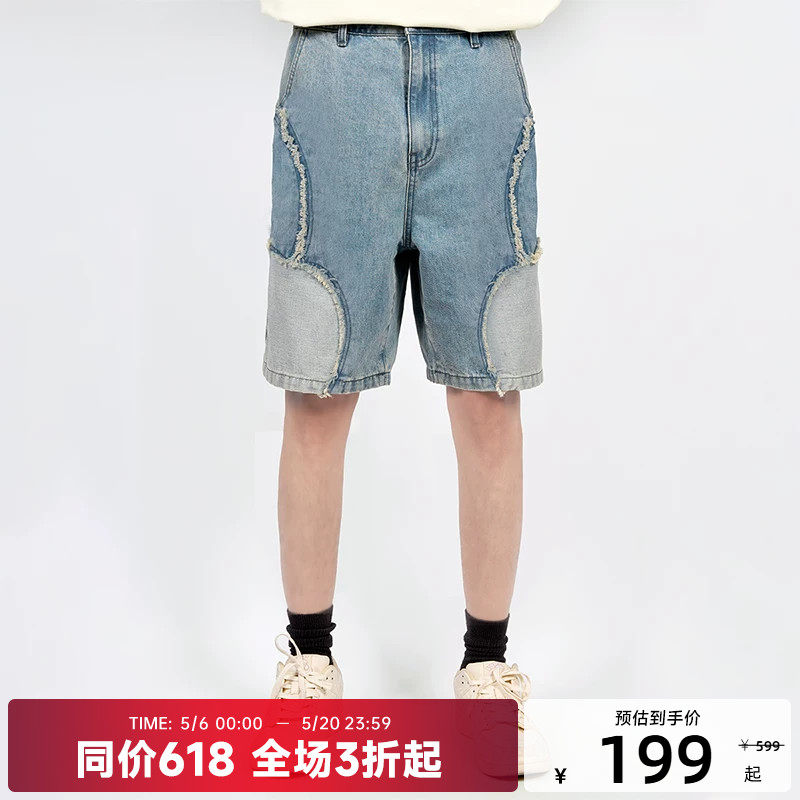 【陈伟霆】CANOTWAIT_BITEYOU拼接牛仔裤夏季短裤休闲宽松男女款