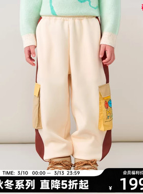 CANOTWAIT SmileyWorld联名儿童侧边口袋束脚卫裤25秋冬新款长裤