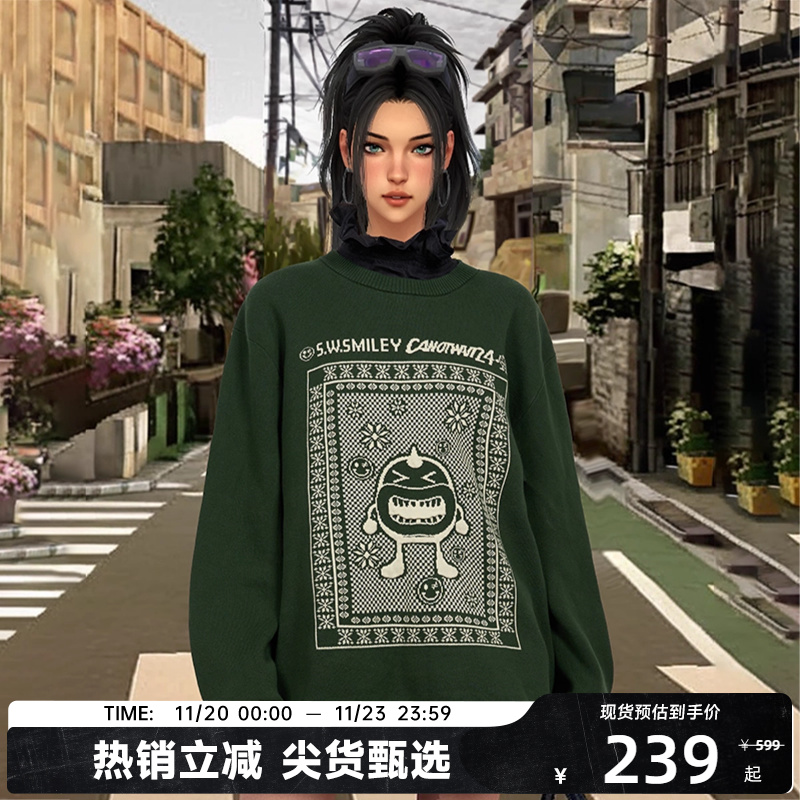 陈伟霆CANOTWAIT S.W.SMILEY联名系列食蝇仔套头毛衣百搭男女同款