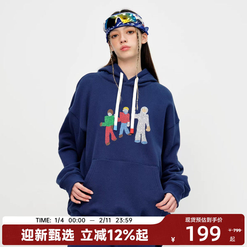 【限时内购】陈伟霆CANOTWAIT 关爱儿童艺术跨界拉链帽衫卫衣男女,运动服/休闲服装,运动卫衣/套头衫,淘宝优惠券,粉丝福利购,淘宝优惠卷