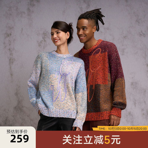 陈伟霆CANOTWAIT拼色立体刺绣字母羊毛混纺毛衣宽松男