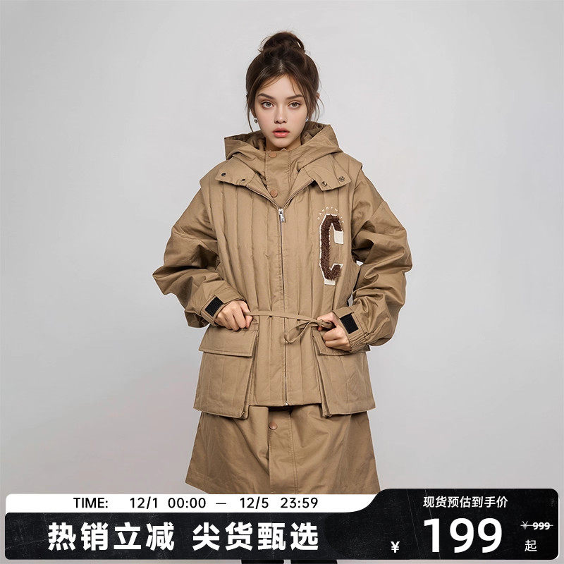 【陈伟霆】CANOTWAIT_长款风衣叠穿两件套连帽保暖秋冬潮羽绒服