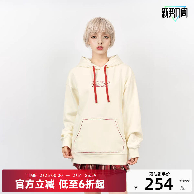 【陈伟霆】CANOTWAIT LOVE复刻系列字母刺绣连帽卫衣秋