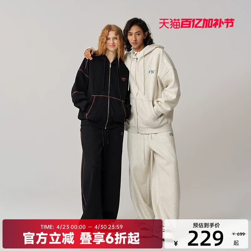 CANOTWAIT_athome系列复古彩标抓绒连帽卫衣卫裤套装外套男女款