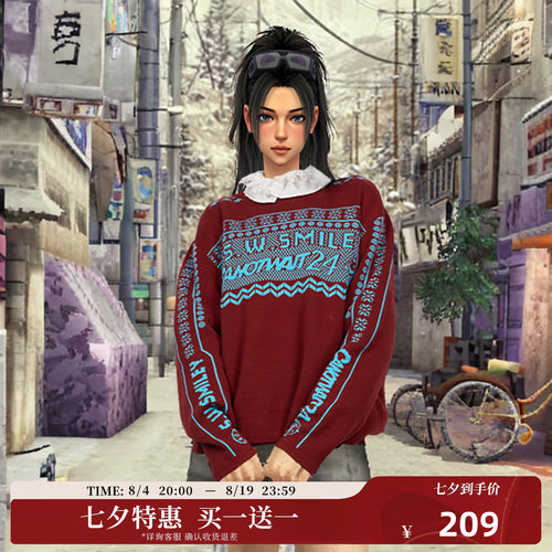 【买1送1】陈伟霆CANOTWAIT S.W.SMLEY 联名系列撞色套头毛衣宽松