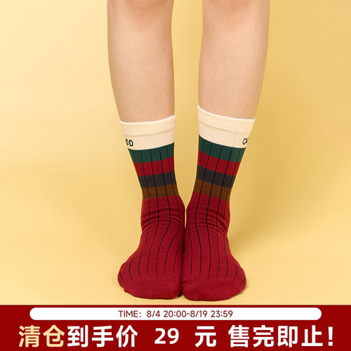 【陈伟霆】ROSYDOEDIAN X CANOTWAIT_针织中筒袜男女同款长袜休闲